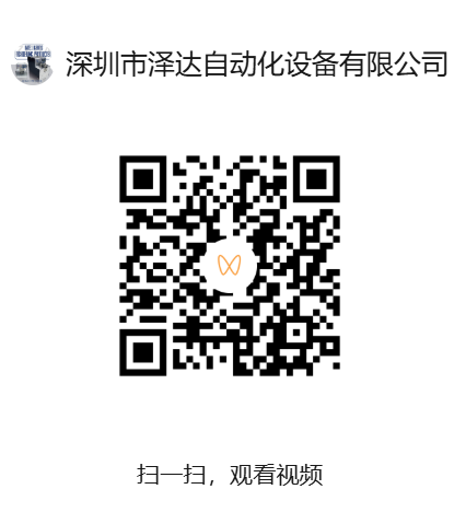 855232760b0153b792790fd67a6c941.png