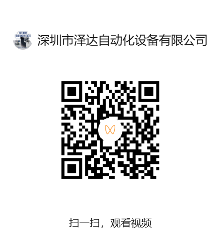 494eb5a80109fb60e45472aa61850c7.png