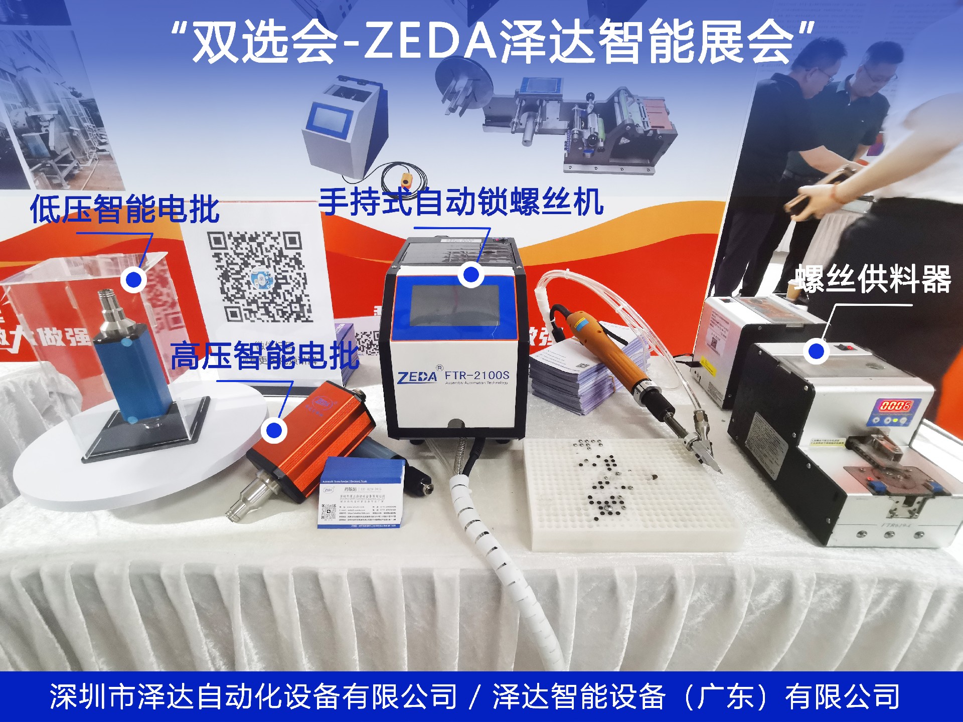ab590f8b4e6522512f3e8aa1519c811.jpg