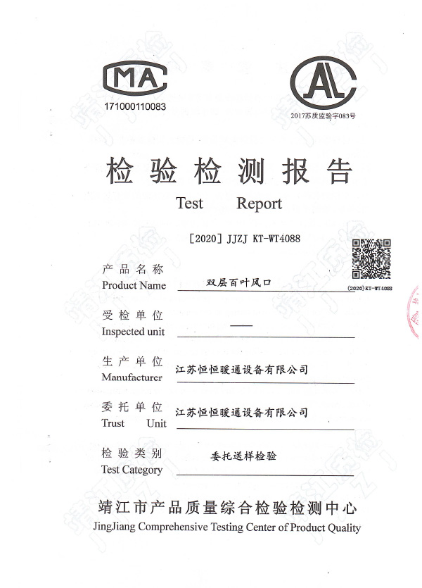 �p�Ӱ��~�L��